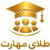 skillgold-logo